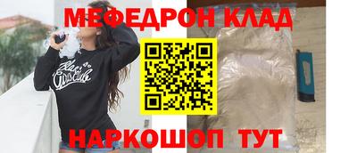 герыч Нарткала