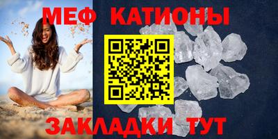 МДМА Наро-Фоминск