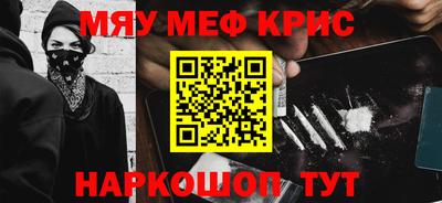 герыч Нарткала