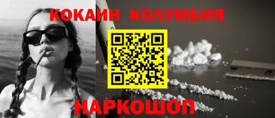 герыч Нарткала