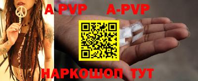 МДМА Наро-Фоминск