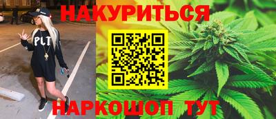 альфа пвп Нальчик