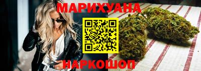 МДМА Наро-Фоминск
