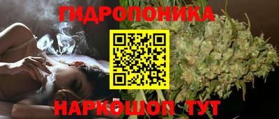 МДМА Наро-Фоминск