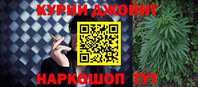 герыч Нарткала