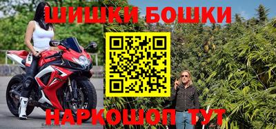 герыч Нарткала
