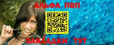 герыч Нарткала