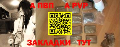 герыч Нарткала