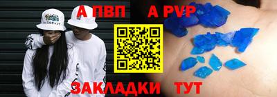 МДМА Наро-Фоминск