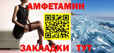 МДМА Наро-Фоминск