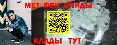 герыч Нарткала