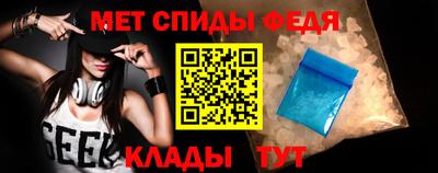 МДМА Наро-Фоминск
