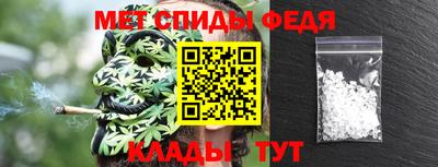 герыч Нарткала