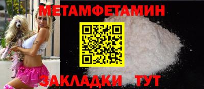 герыч Нарткала