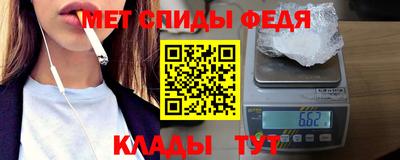 герыч Нарткала