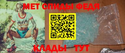 герыч Нарткала
