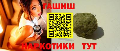 герыч Нарткала