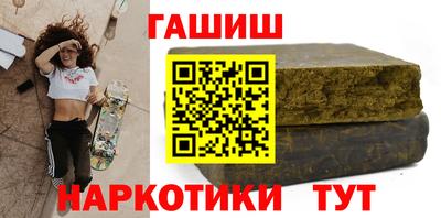 герыч Нарткала