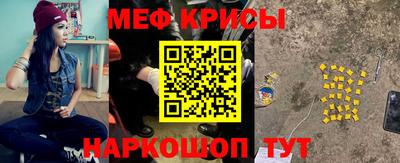 герыч Нарткала